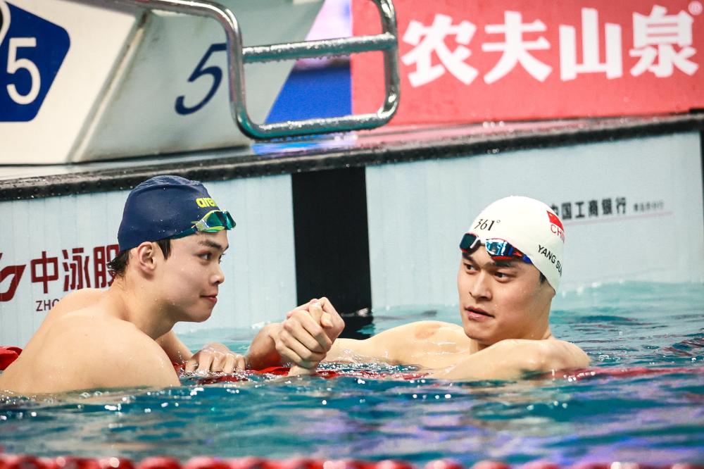 欧冠淘汰赛前瞻：拜仁客战巴黎,