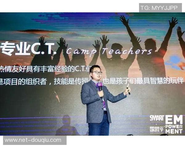 加维引领新潮流探索足球战术的创新与发展之路