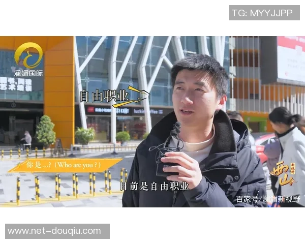 太阳与自由直播视频下载的完美结合探索与分享新视野