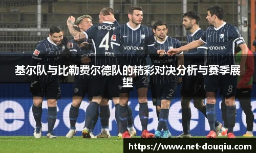斗球直播